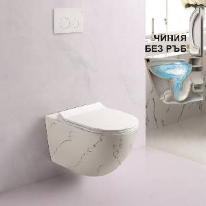 Inter Ceramic КОНЗОЛНА Т. ЧИНИЯ icc 4937 marble rimless И СЕДАЛКА slim ЗАБ. ПАДАНЕ МРАМОР (icc 4937 marble)