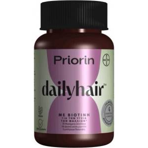 BAYER Хранителна добавка за здрава коса и кожа Приорин Боровинка, Bayer Priorin DailyHair for Maintaining Hair Health 30 Blueberry Gummies