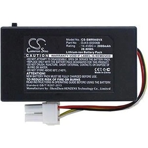 VHBW Батерия за Samsung Navibot SR8940 / SR8950 / SR8980, 2000 mAh (800110755)