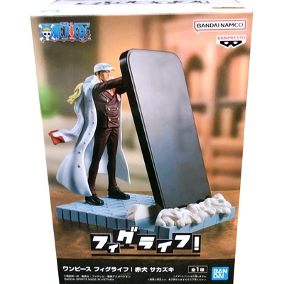 Banpresto One Piece Akainu Sakazuki 12cm