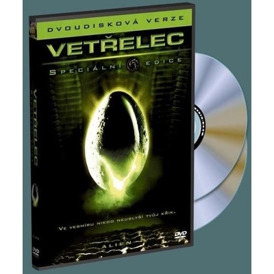 Vetřelci 2 DVD