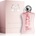 Parfums de Marly Delina Exclusif Parfum за жени 75ml
