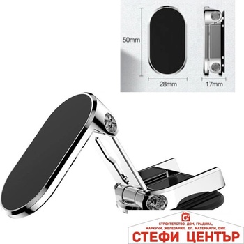 Paolo Магнитна поставка за телефон - qy42 (441072)