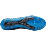 Under Armour Magnetico Elite 5 FG - 11teamsports - 406,81 лв