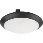 Rábalux 77235 - Външно таванно осветително тяло със сензор WELRO 1xE27/9W/230V IP65 Ø30 cm черно (RL77235)