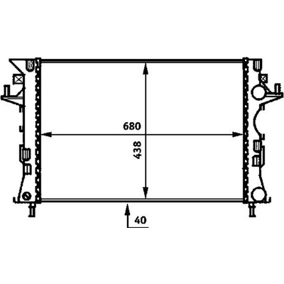 Chladič, chladenie motora MAHLE CR 462 000P