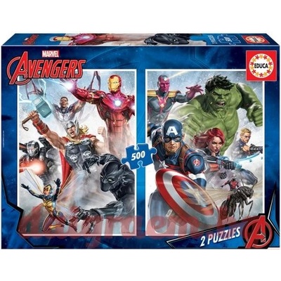 Educa Пъзел EDUCA 17994 - 2 x 500 части - Отмъстителите (EDU17994)