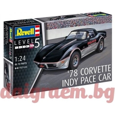 Revell Хоби модел REVELL 07646 - 1978 Corvette Indy Pace Car (R07646)