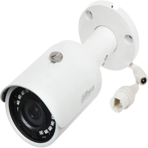 Dahua HFW1230SP-S5(2.8mm)