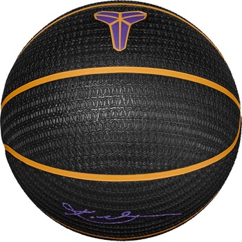 Nike Playground 8p k bryant deflated 7