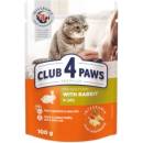 Club 4 Paws pro kočky s králičím v želé 100 g