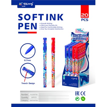 Image 1 of Химикал yl232732