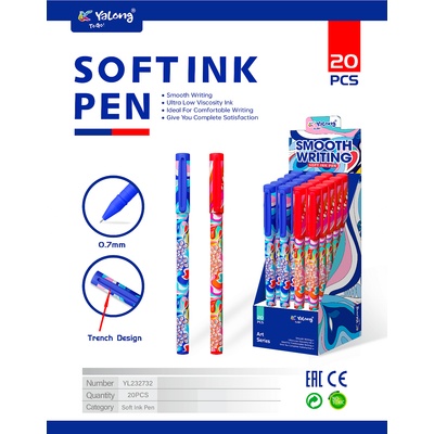 Химикал yl232732