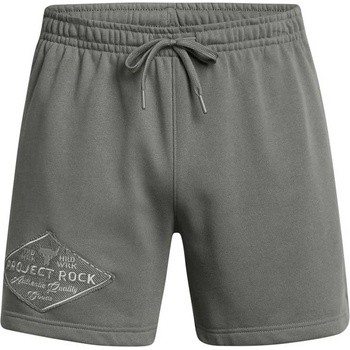 Under armour Къси панталони Pjt Rck HWT Shorts Tools