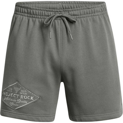 Under armour Къси панталони Pjt Rck HWT Shorts Tools