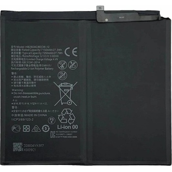 Huawei HB28D8C8ECW-12 Батерия за Huawei MatePad 10.4 (2020)