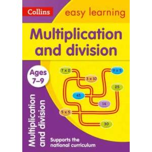 Multiplication and Division Ages 7-9 | Peter Clarke (2015)