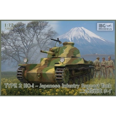 IBG Type 2 HO I Japanese Infantry Support Tank Models 72056 1:72