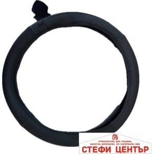 Paolo Калъф за волан- 100 M - 38cm (21094) - steficenter