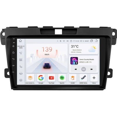 HIZPO S9008 Mazda CX-7 (8+128GB)