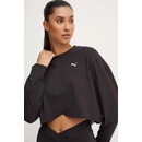 Puma Cloudspun 525879 čierna