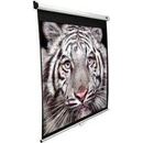 ELITE SCREENS 85" 1:1 M85XWS1