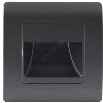 EMITHOR Step Light 70438