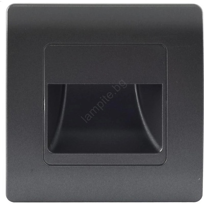 EMITHOR Step Light 70438