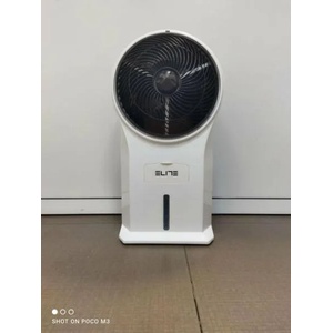 Elite ACS-2550R