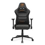 COUGAR COUGAR Armor One V2 Gray F Gaming Chair (CGR-A2F-GRB) - technomall