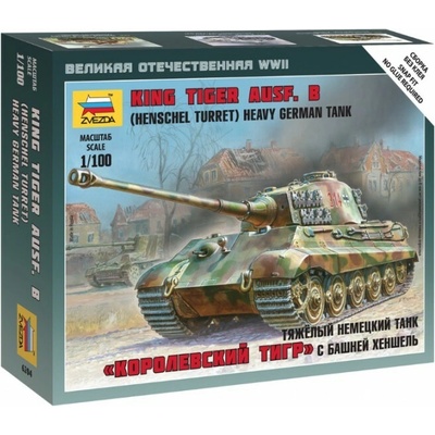 Zvezda King Tiger Ausf.B Henschel Turret 1:100