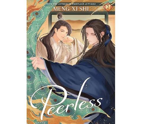 Peerless: Wushuang 2