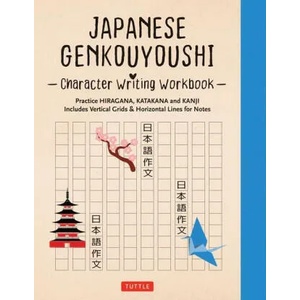 Japanese Genkouyoushi Character Writing Workbook | Tuttle Studio (ISBN: 9784805317129)