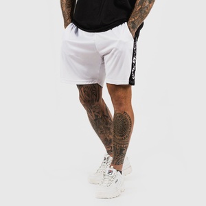 GymBeam Шорти Vertical White M