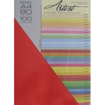Image 1 of Artist color Копирна хартия Artist Color А4 80g, 4х25л. наситен (20732-А)