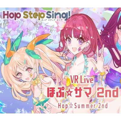 Hop Step Sing! VR Live Hop Summer 2nd