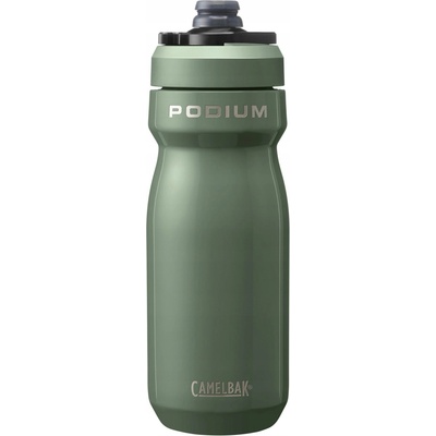 Camelbak Podium Insulated Steel 530 ml