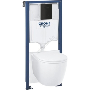 GROHE 103847sh00 - Комплект 5 в 1 solido 1, 13 м, издръжливо бял (gh1470)