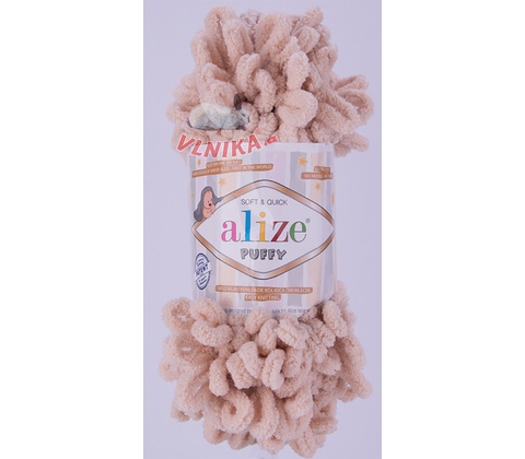Alize Příze Puffy Varianta: 310