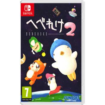 SUNSOFT Ufouria 2 The Saga (Switch)