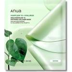 Anua - Heartleaf 70 Soothing Collagen Mask 38g