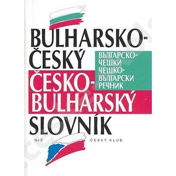 Bulharsko - český, česko - bulharský slovník - Uchytil Kryštof