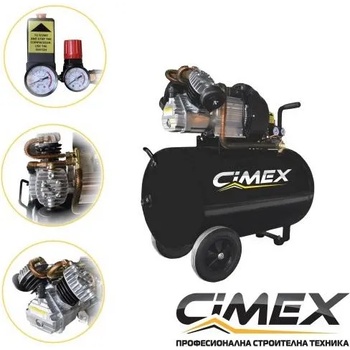 CIMEX OMP 100