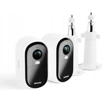 ARLO VMC2250-111EUS