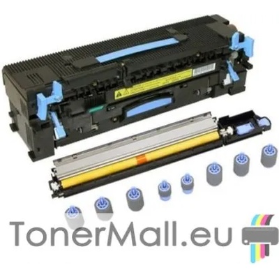 HP HP LaserJet 220V Maintenance Kit HP C9153A