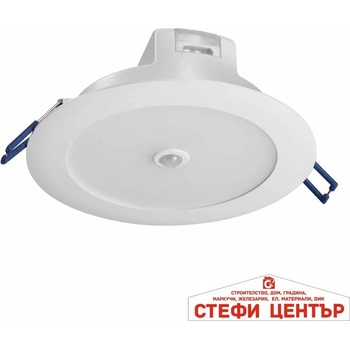 VIVALUX Dion led 11w sr36 (viv004545)
