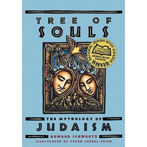 Tree of Souls | Howard Schwartz (ISBN: 9780195327137)