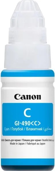 Canon GI-490C Cyan (BS0664C001AA)