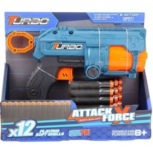 Man Yuk Toys Пушка за дунапренени стрели с пълнител за 6 броя - 23 см (bt312)