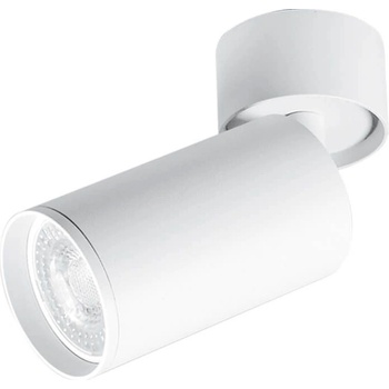 VIVALUX Спот за външен монтаж sp705 lux Бял gu10 (viv004385)